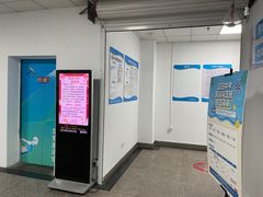 -定安游泳馆