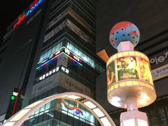 -BIFF 广场