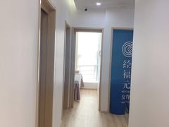 -经福元·推拿·艾灸(广兰路店)