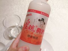 -汉唐宴长安食府