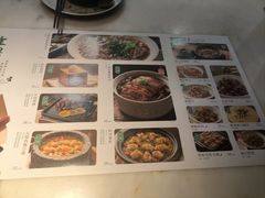 -绿茶餐厅(哈尔滨凯德店)