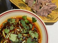 -盐井记·自贡美蛙鲜锅兔(中和店)