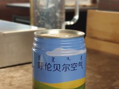 -很久以前羊肉串(南京路第一百货店)