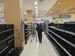 -AEON永旺超市(天津津南店)