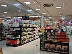 -世纪联华超市(凤起店)