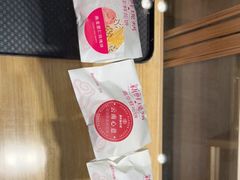 -嘉华鲜花饼(四方街旗舰店)