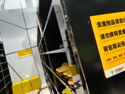 -反弹蹦床公园·亲子乐园·团建·派对(尚品奥莱店)