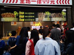 门面-味子夫鸡柳(三峡广场店)