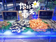 -欢乐牧场海鲜烤肉自助(牡丹园店)