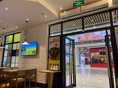 -老娘舅(苏州中心大道西大润发店)