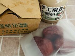 -塔哈尔·新疆盛宴(复地活力城店)