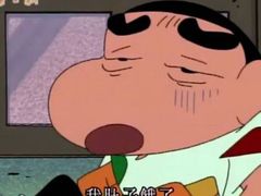 -多几谷·煎饼(上海七宝领展广场店)