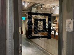 门面-来回·咖啡(天河南店)
