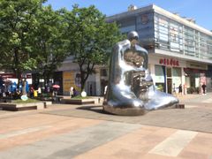 -证大大拇指广场(芳甸路店)