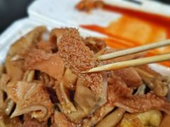 牛肚-细妹五香牛杂(步行街店)