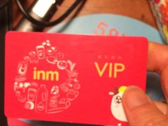 -一鸣真鲜奶吧(景城花园奶吧)