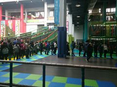 -蒙特利亲子乐园