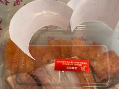 -永祥烧腊餐厅(虹口店)