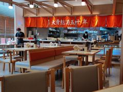 -味千拉面(南虹店)