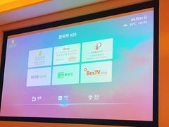 -金色春天.美颜康体纯正SPA(黄泥磅店)