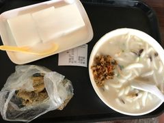 -凌记