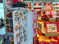 -稻香村(首都国际机场3号航站楼店)