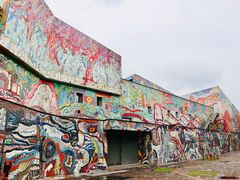 -四川美术学院美术馆