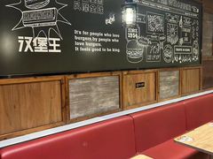 -汉堡王(金鹰天地广场店)