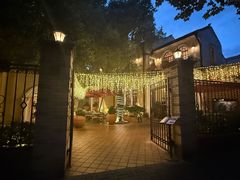 -玫瑰厅上海菜(兴国路店)