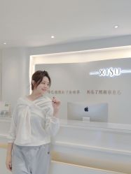 -皙塑美肤·spa