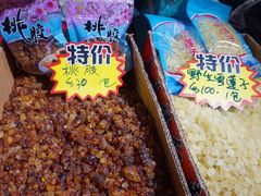 -谷中城美佳广场