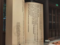 -翁暖茶馆(滨江东总店)