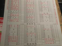 -董家湾重庆老火锅(嘉华店)