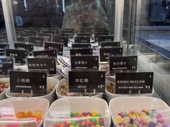 -JW德国冻酸奶Frozen Yogurt(龙湖成都滨江天街店)