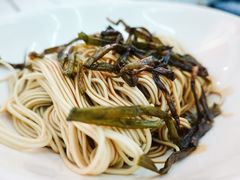 老上海葱油拌面-逸桂禾面馆