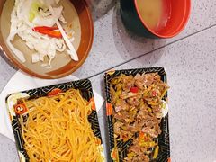 -David’s Master Pot 大味麻辣烫