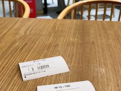 -小桃园·豆浆油条(复兴中路店)