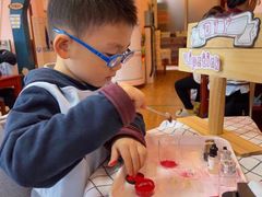 -伊顿幼儿园(济南大地锐城校区)