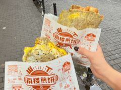 -必点海鲜·海肠捞饭·鲅鱼水饺(滨江道店)