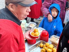 -天兴居(鲜鱼口街店)