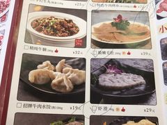 -牛焱·贵州黄牛肉火锅(城西银泰店)