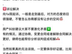 -嘉盛律师团队·法律咨询(上海广场店)