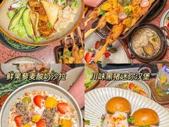 -La Terre乐田(万象城店)