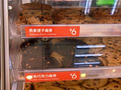 -赛百味SUBWAY(家佳源店)