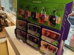-吉野家(次渠大街店)