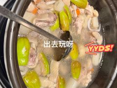 -烹然四季椰子鸡火锅(团结湖总店)