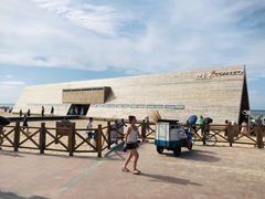 -那香海钻石沙滩浴场