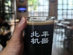 -北平机器Peiping Machine(方家店)