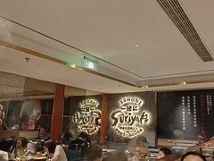 -一绪に寿喜烧(虹悦城店)