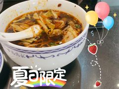 红汤辣馄饨-锡笼记·无锡小笼(新明路店)